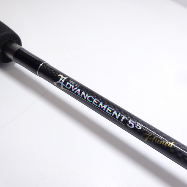 アドバンスメント FPR-55